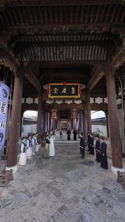 Ayahku Raja Iblis episode 13