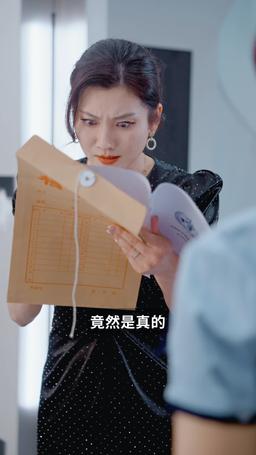 寄思念於晚星 episode 15