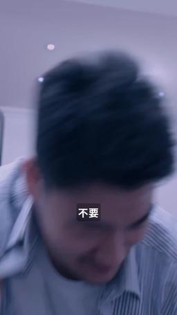 豪門厲總的屠戶夫人 episode 11