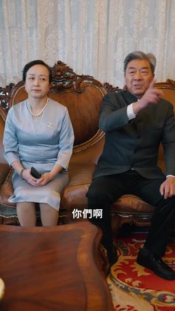 高手下山五個師姐寵上天 episode 54