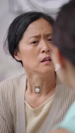 我的傻娘 episode 61