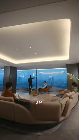 حياة اللهو والترف episode 63