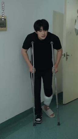 讓我留在你身邊 episode 33