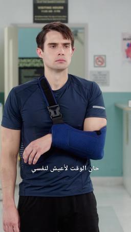 أفتقدك بعد الوداع episode 13