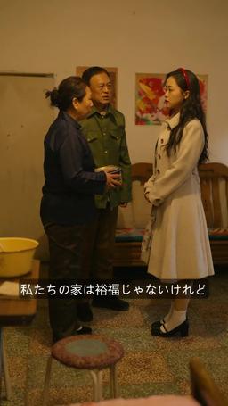 うっかり優しい継母になってしまいました episode 40