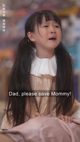 Her Light Shines Without You episode 7