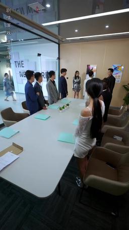 My Husband Wants Me Dead episode 51