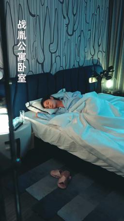 愛你命中註定 episode 27