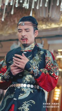 Bodyguard Pengemis: Cinta Sang Raja Jalanan episode 66