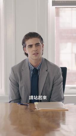 豪門重逢：總裁前夫別來無恙 episode 22