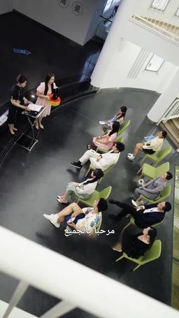 المبذر المحكوم عليه بالفشل episode 32