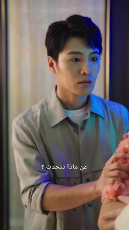 العودة كخالد episode 18