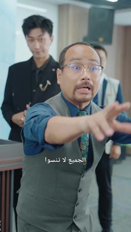 أختي، لست غبيًا بعد الآن episode 44