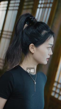 病嬌未婚妻 episode 3