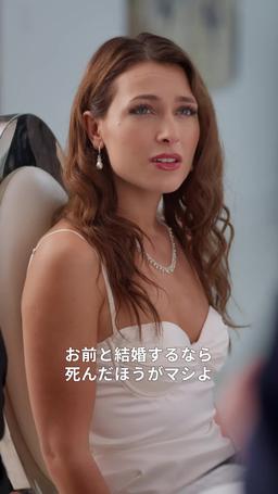 禁断の個人授業 episode 34