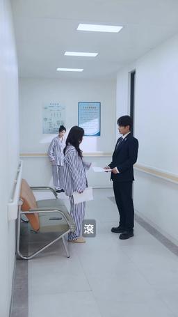 大婚當日 episode 25