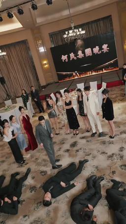 The Master Returns: Five Girls' Beloved episode 19