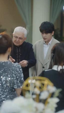 閃婚大叔太燃情 episode 56