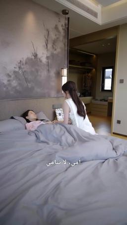 القلب الدافئ لعائلة العز يُذيب القلوب برقته episode 1