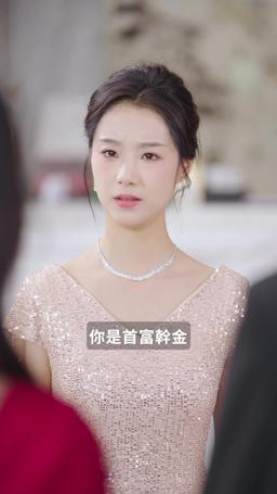 奇葩家規 episode 13