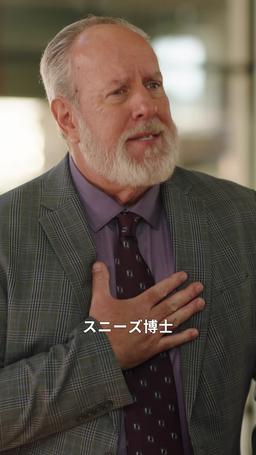 王の帰還 episode 25