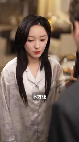千金歸來：她帶著四寶驚豔全城 episode 15