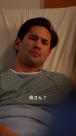 灰の中から、あなたの元へ episode 48