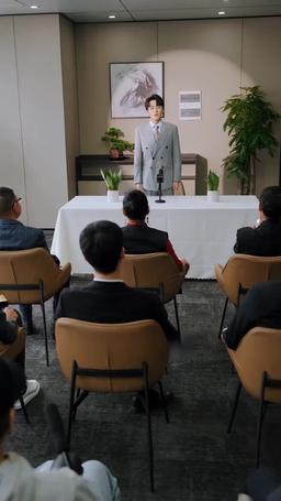 傅先生別追了大小姐是假的 episode 71