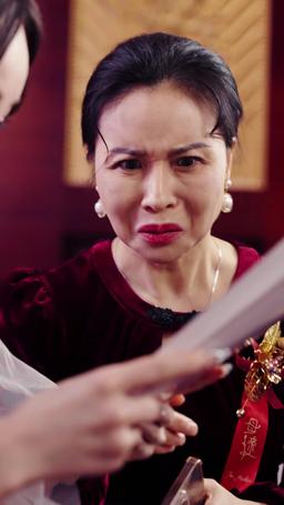 انتظر، هذه زوجتي؟ episode 26