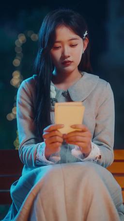 曲終離人淚 episode 16