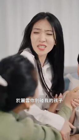 萌寶來襲，總裁夫人別想逃 episode 74