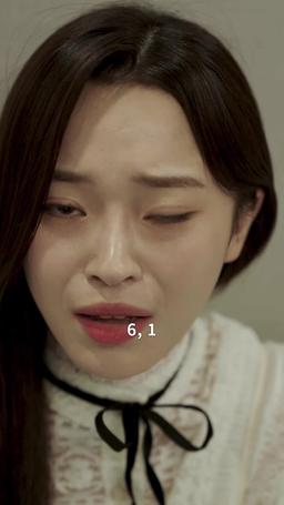 너에게만 몹쓸짓 episode 66