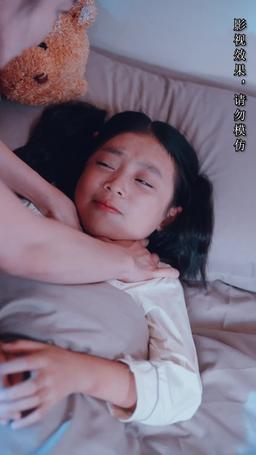 The Thorn Beneath the Silk episode 14