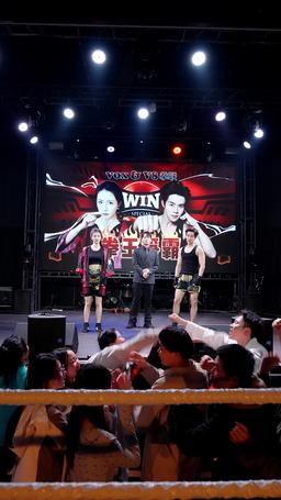 Minha Mãe, a Campeã de Boxe episode 10