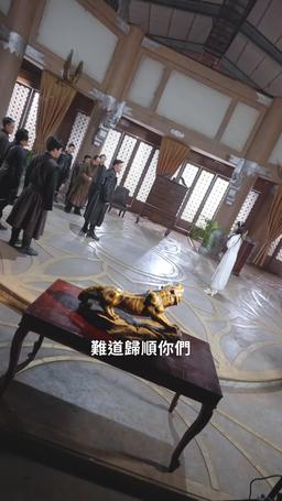 史上最強煉氣期 episode 59