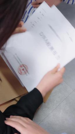 総裁と子を捨てた彼女 episode 38