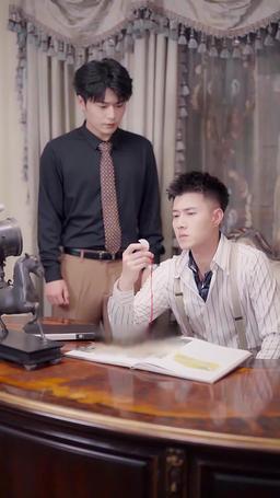 帶崽嫁入豪門 episode 4