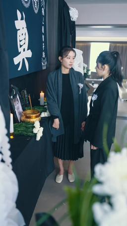 A Mother's Revenge episode 27