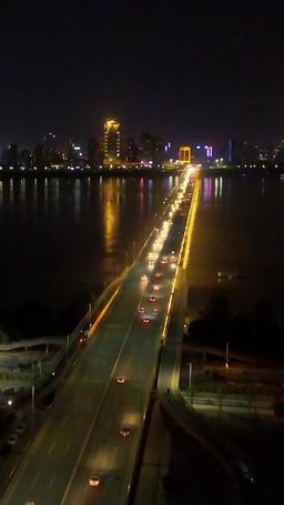 Hoje Vou Tornar Público Meu Amor Por Você episode 2