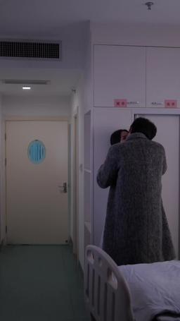 Love Me, Hate Me episode 30