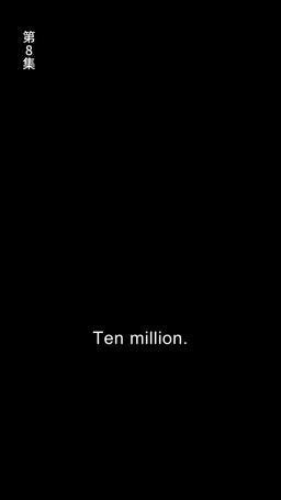 Marrying A Billionaire Across Millennia episode 8
