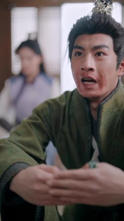 วีรสตรีของฉัน episode 45