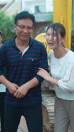 父子連心 episode 30