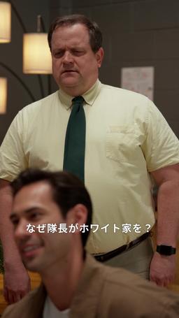 灰の中から、あなたの元へ episode 16