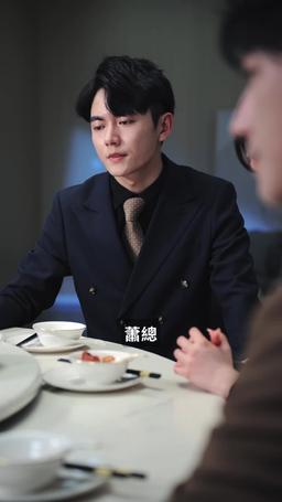 藏起孕肚離職，霍總急瘋了 episode 43