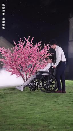 أنتِ عيني episode 82