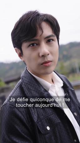 La fierté du clan : le retour du sage martial episode 50