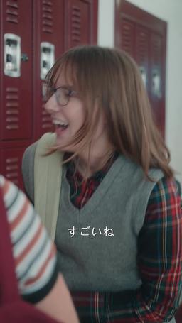 私こそが学園のクイーン・ビー episode 51