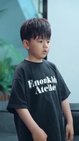 상속녀의 복수 episode 42