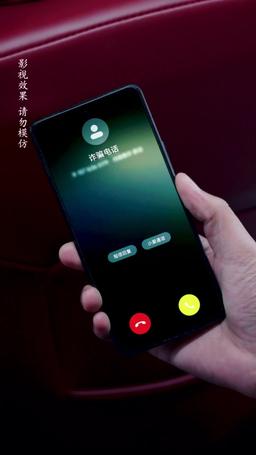 中年甜蜜進行時 episode 8